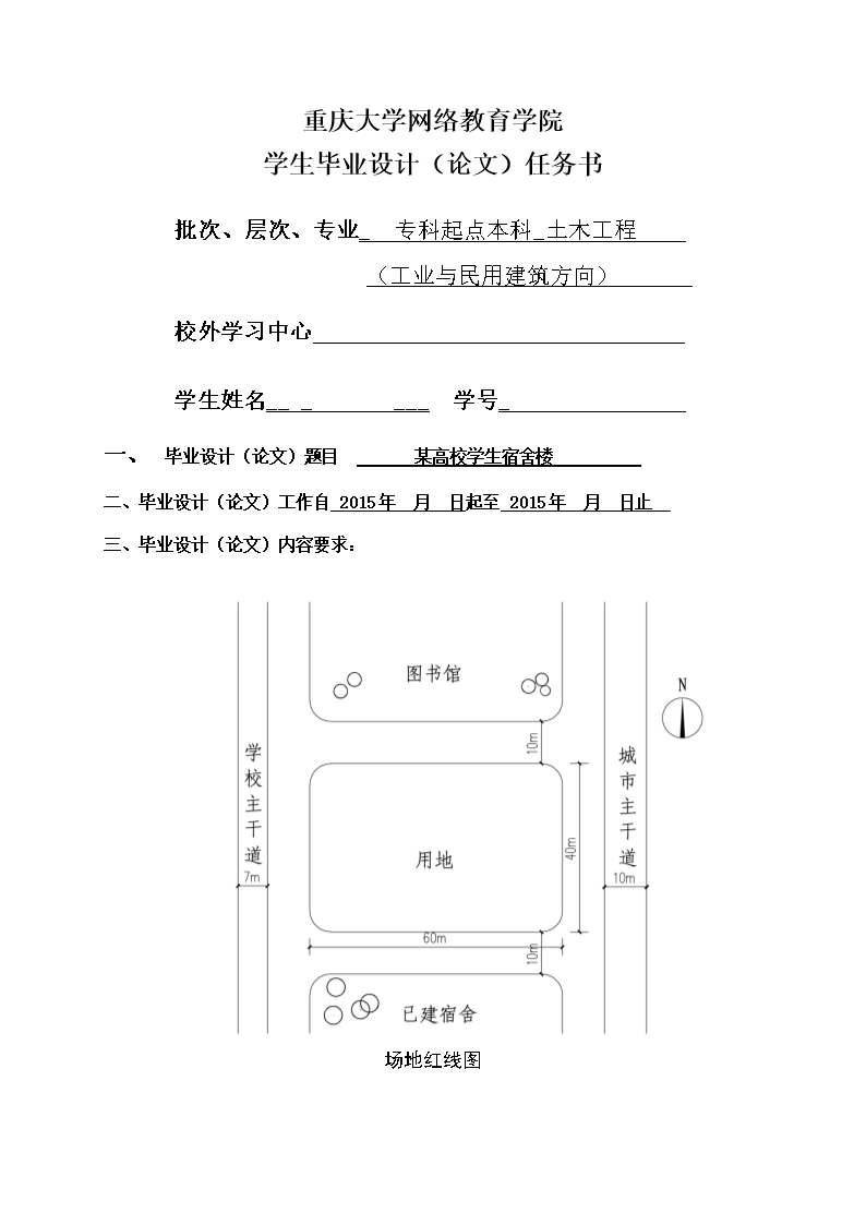 《职场是个技术活》曝插曲MV 《这么多年》_PG电子APP(图1) pg电子游戏模拟器