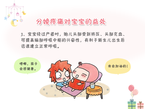 “pg电子模拟器官网”阿什顿-库彻变身机器人(图1) PG电子APP